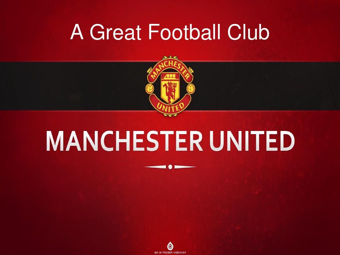 在考量艾顿 在考量艾顿